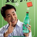 생탁식당