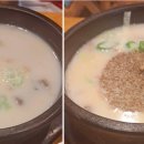 무봉리순대국 이미지