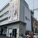 GYM LAB | [트랜드 LAB] GQ GYM 성수동 팝업스토어 방문 후기(4/27)