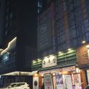 목구멍 장안점 | 📍 장안동 고기맛집 ｜ 목구멍 장안점 솔직후기“숙성이고 나발이고… 결국 좋은 고기가 답이다”[내돈내산]