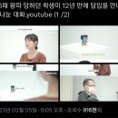 어왔니
