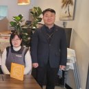 지구빵집