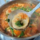 동태와 찜마을 이미지