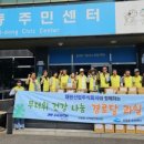 ㈜삼일산업 이미지