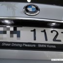 성원카공업사 이미지