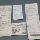 질러넷 노래연습장 이미지