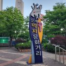 남부고기 | 문래동 삼겹살 맛집 회식하기 좋은 영등포 고깃집 남부 문래점 후기