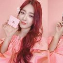 찬미뷰티 이미지