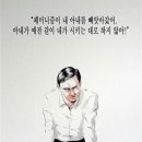 진 한국밥 이미지