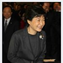 박근혜대통령 당선자의 새정부 출범을 진심으로 축하드립니다. 이미지