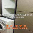 신성가스 주식회사 네이버블로그