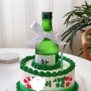 오프리르제주