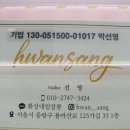 환상네일살롱 이미지