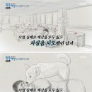 엔젤모텔 이미지