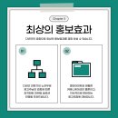 다봄크리에이티브