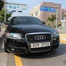 아우디 S6룩 + 콰토르모터스 이미지