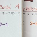 지도인쇄사