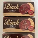 지에스25 삼화지구점 이미지