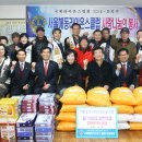 석촌경로당 이미지