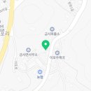 이포떡방앗간