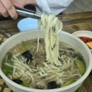 파도리인천수산