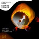 1216 이미지