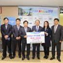 전곡농협협동조합 이미지