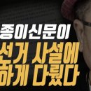 대한스카이 이미지