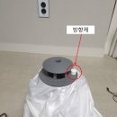 디앤비소울 아웃핏터 구매 후 사용후기