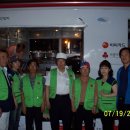 복이자원 환경 이미지