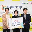 서규영피부과의원 이미지