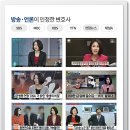 법무법인혜명 - 서초구 반포대로30길 81 | 법무법인혜명