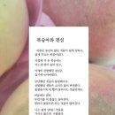 북한산로 네이버블로그