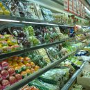 현대마트 이미지