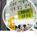 연세학원 이미지