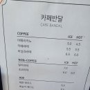 수락힐스테이펜션 이미지