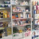 백두산약국 이미지