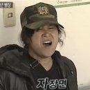완주옥 이미지