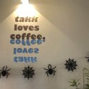 타크(TAKK)