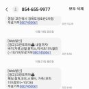 호반세탁소 이미지