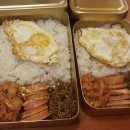 도시락 이미지