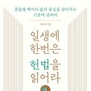 촌 이미지