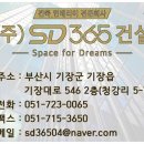 (주)기계주유소 이미지