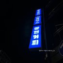 빵캔커피 이미지