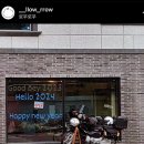 [진주 카페] 경상대 데이트코스 | 가좌동 카페 “로우로우“ (내돈내산 후기)
