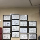 목포낙지 이미지