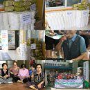 상대원2동 제1복지회관 이미지