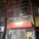 롱고네일 | 논산 네일 : 롱고네일 내돈내산후기