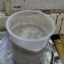 미래1급정비 이미지