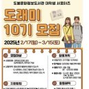 문화정보도서관 이미지